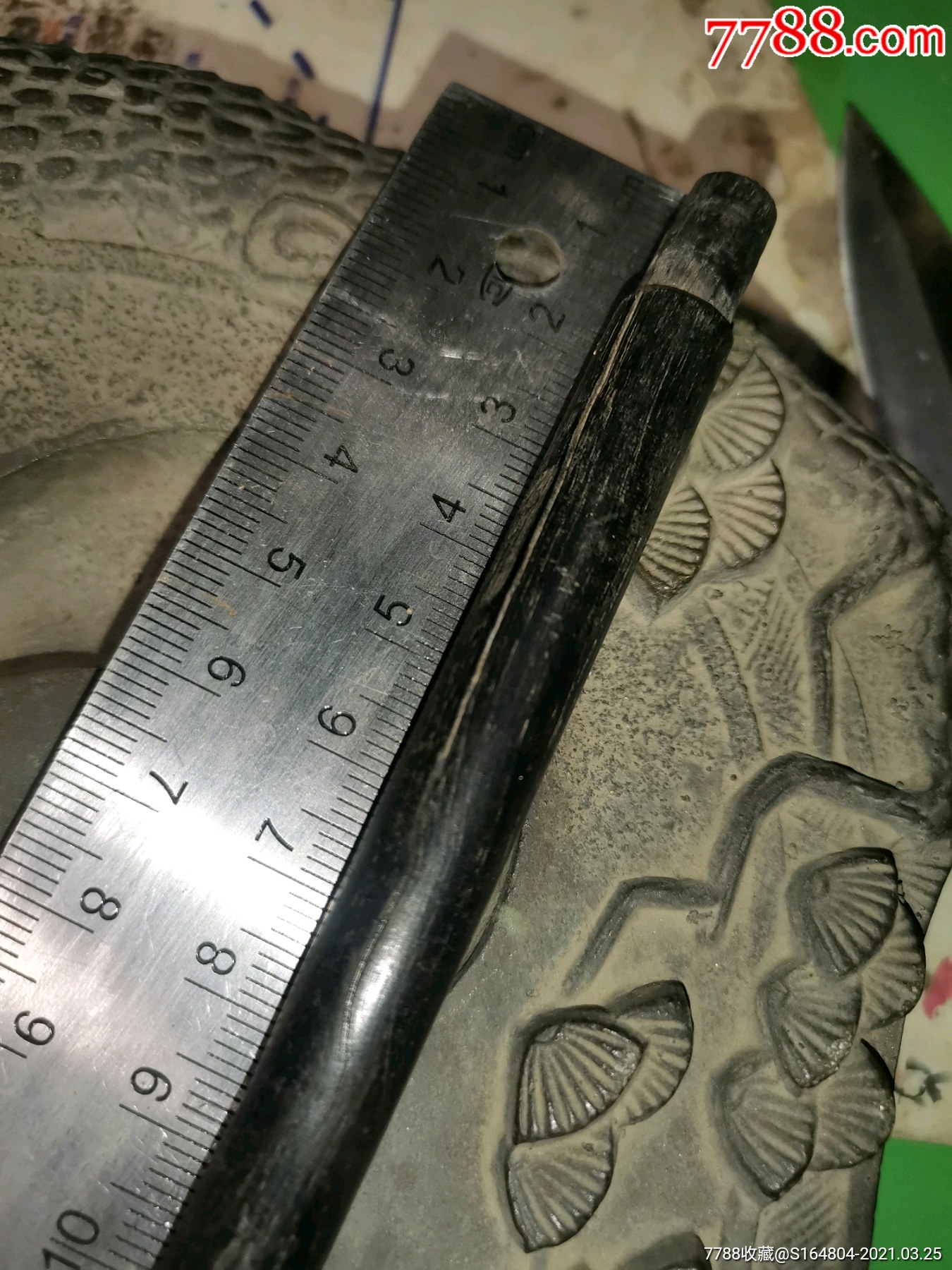 乌木的烟袋杆