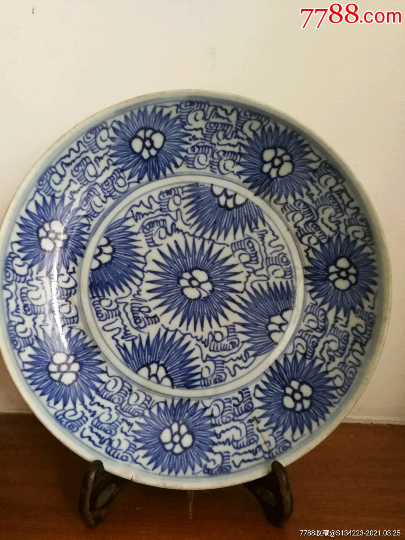 清中期青花大盘