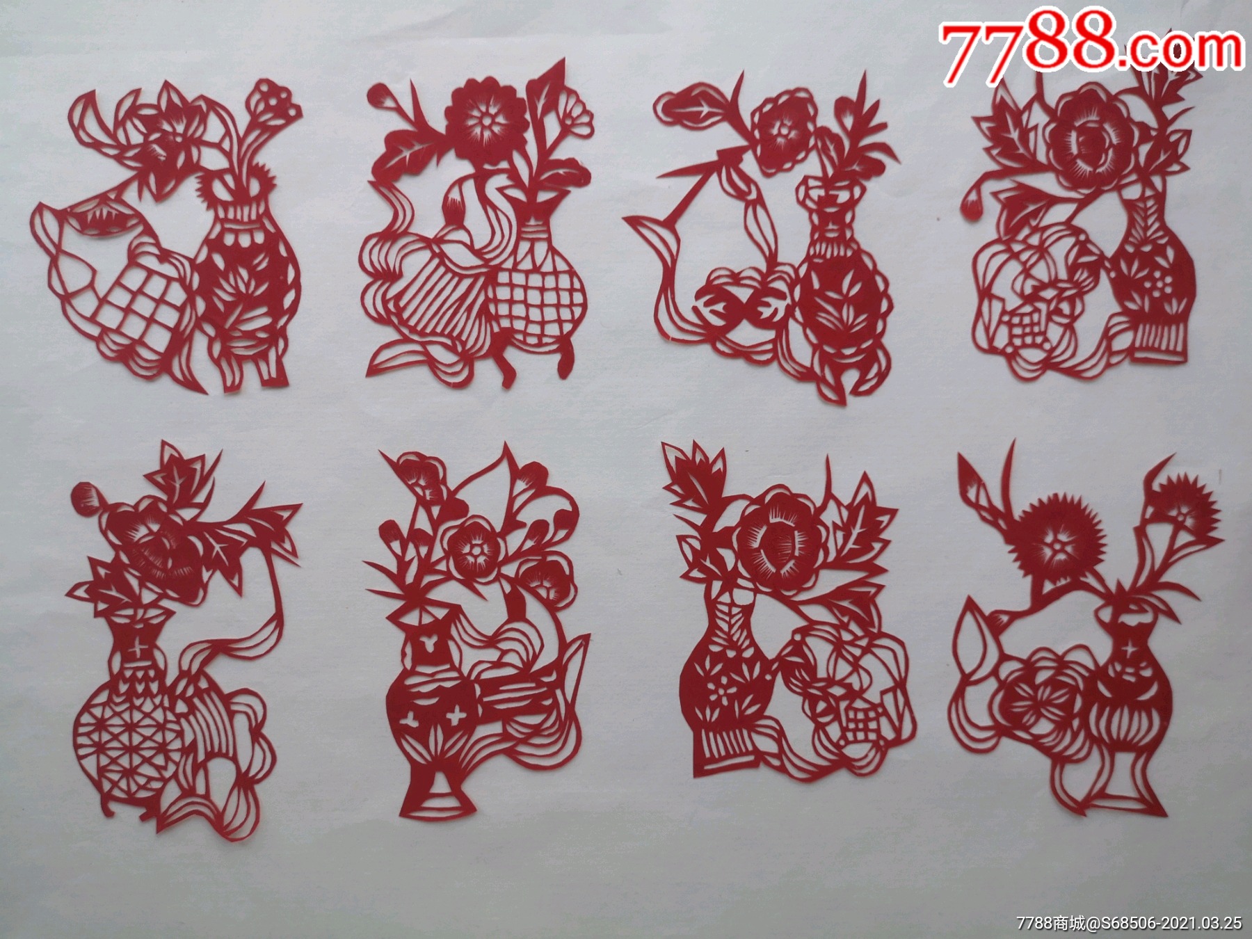 胶东剪纸351暗八仙