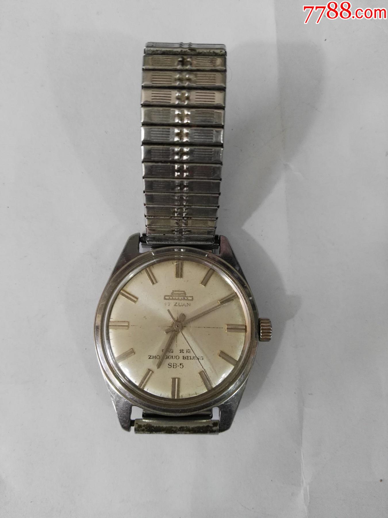 北京sb5手表品好好用