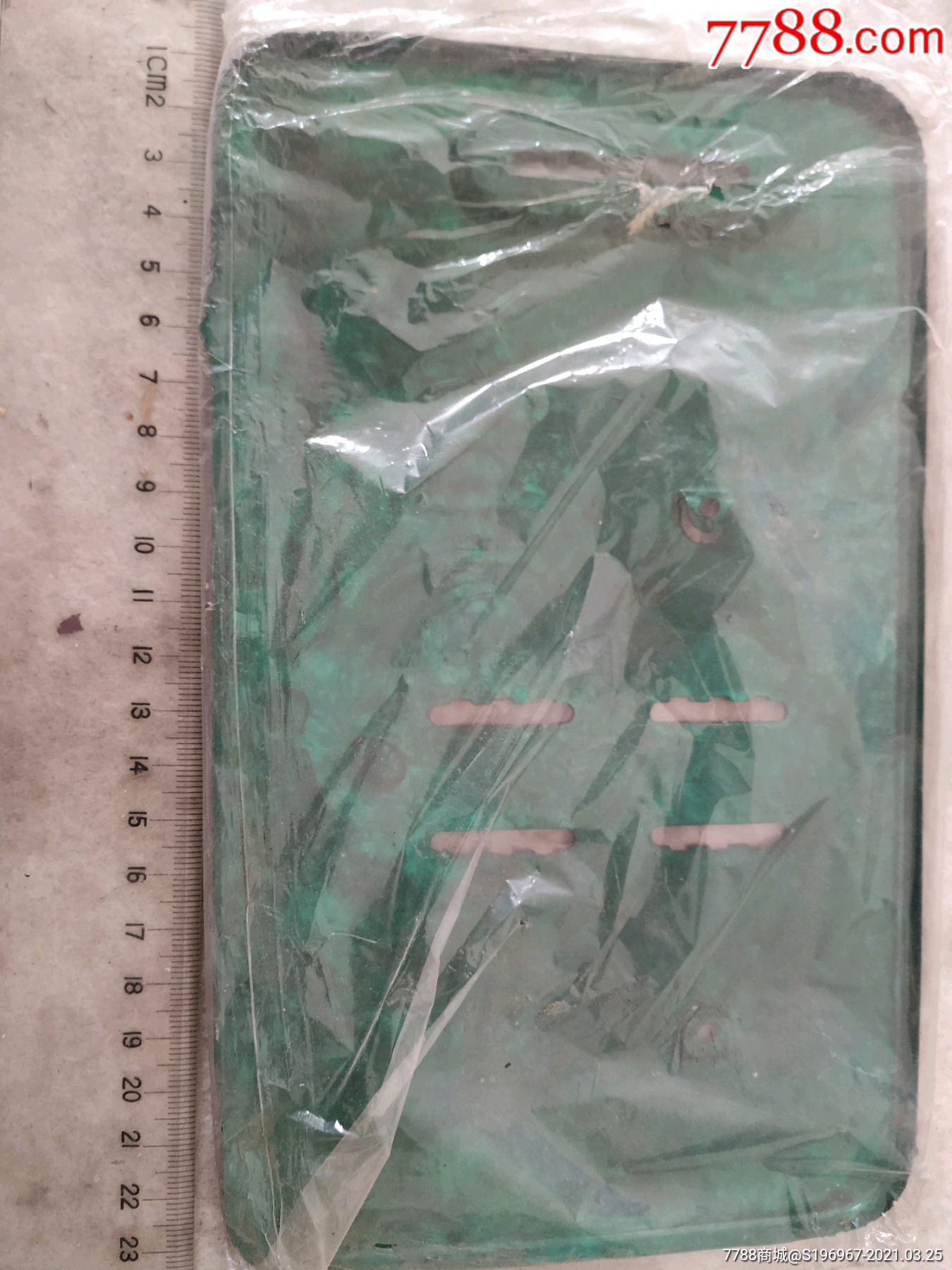 首页 零售 挂历/台历 >> 八十年代铁皮日历架【太湖岸边】滚动鼠标