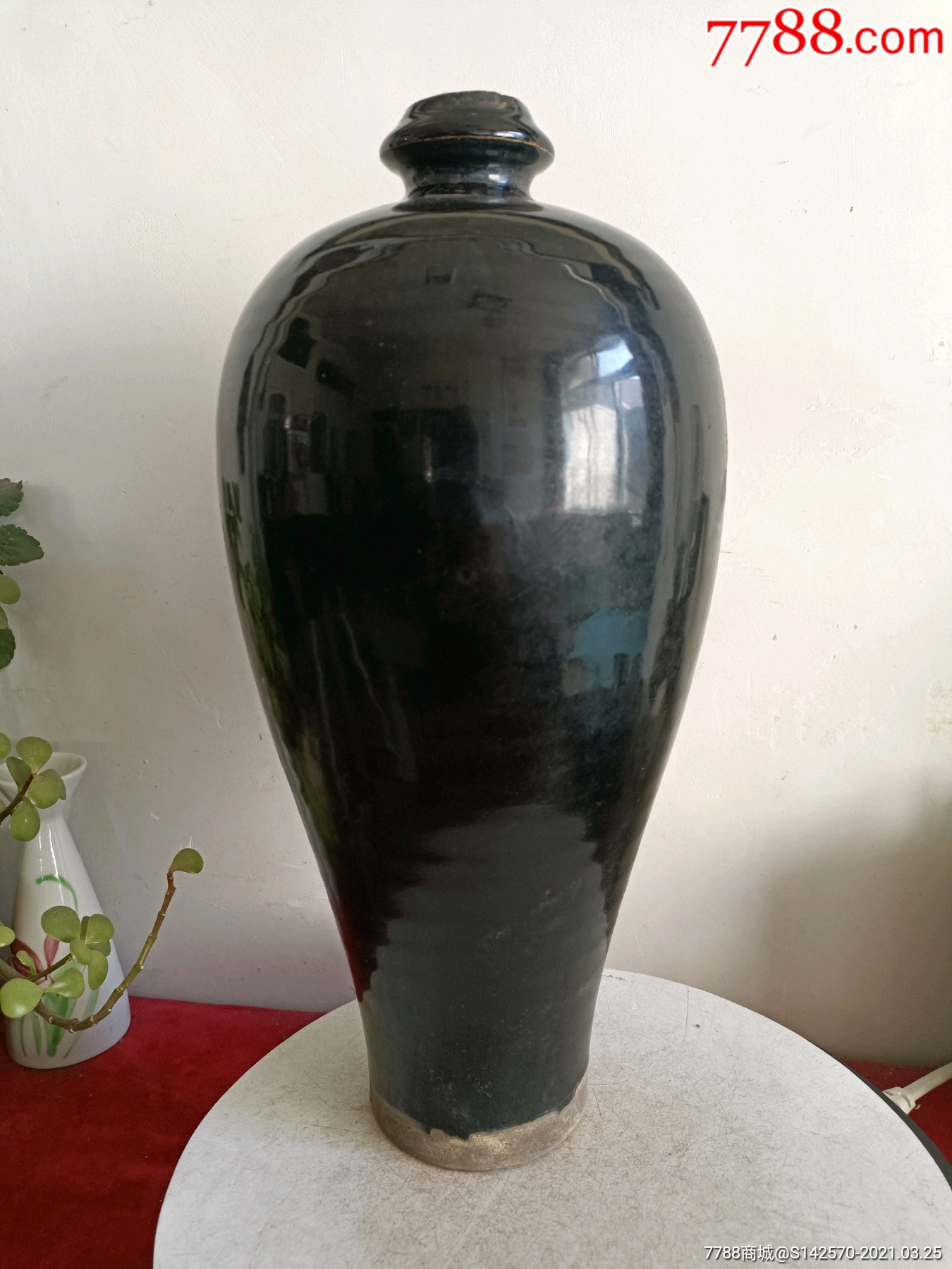 晚清民国黑瓷黑釉梅瓶完整保老保真