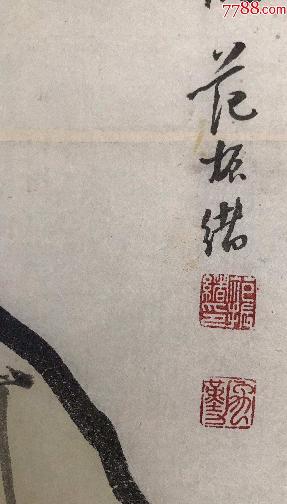 范振绪人物软片 a88s10f