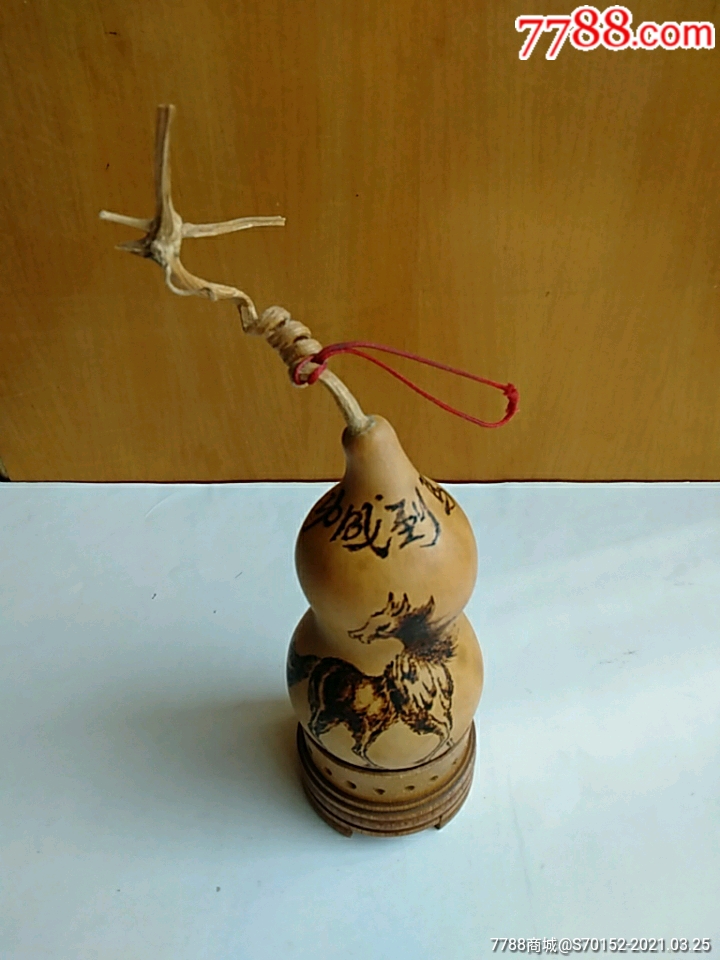 甘凤豪葫芦烙画马到成功