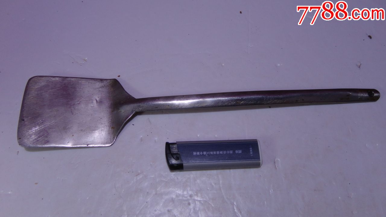 670年代铲子