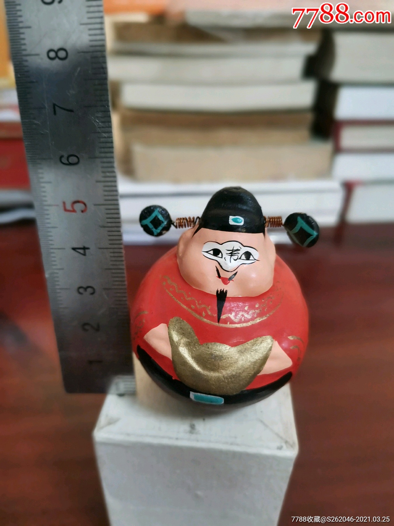 文革苏州虎丘彩绘泥人一不倒翁财神爷