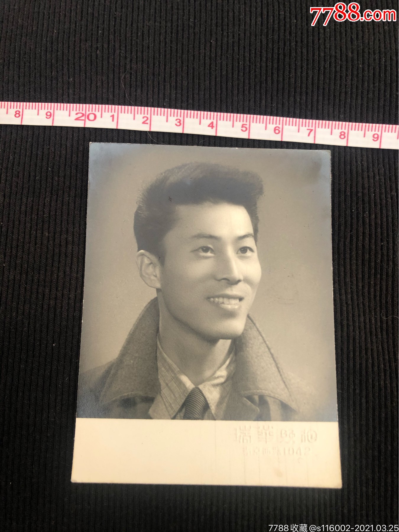 七八十年代发型男图片