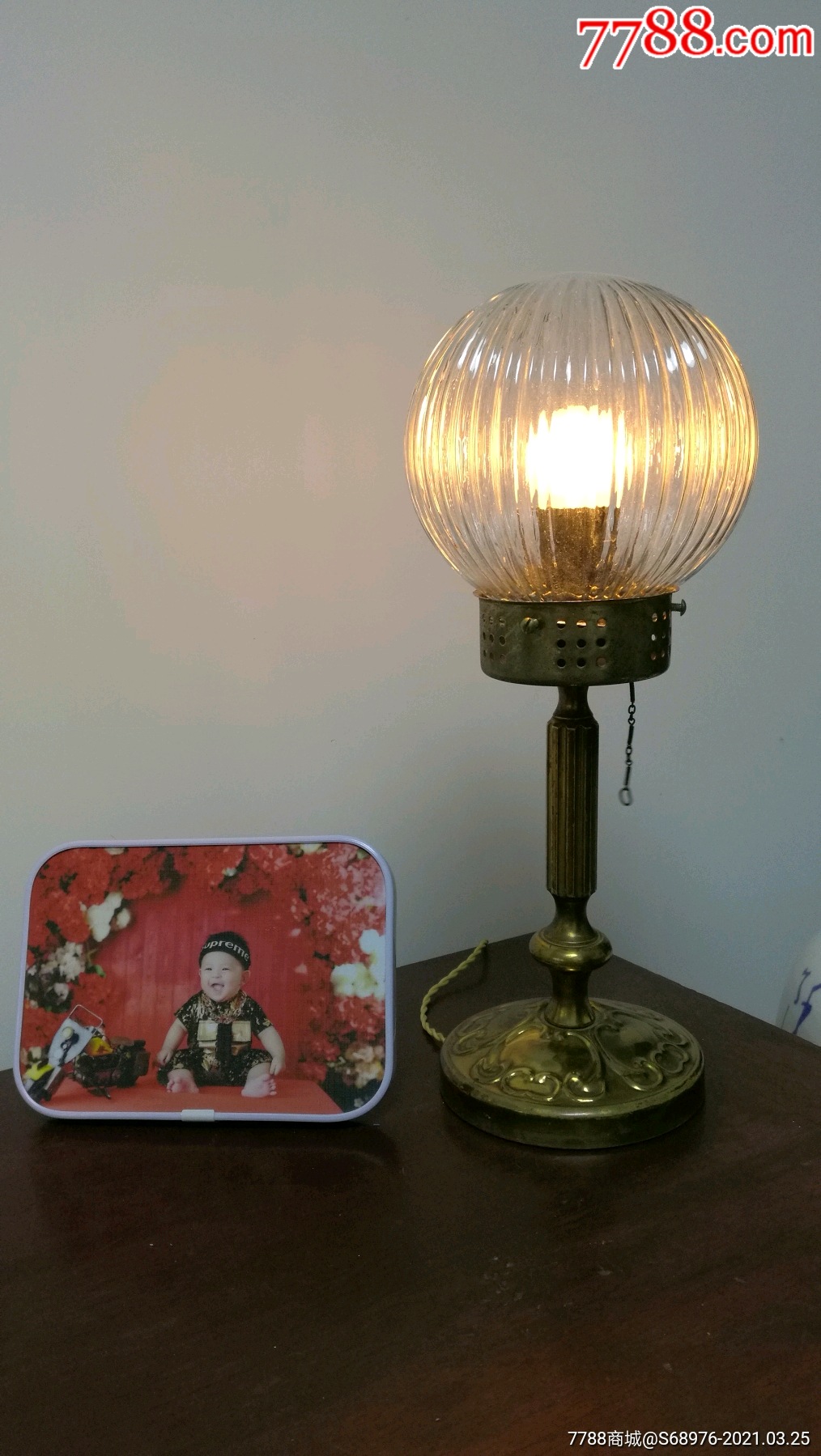 老台灯6070年代台灯铜座铜柱灯罩卡口和底为铁质玻璃灯罩罩口不齐见图