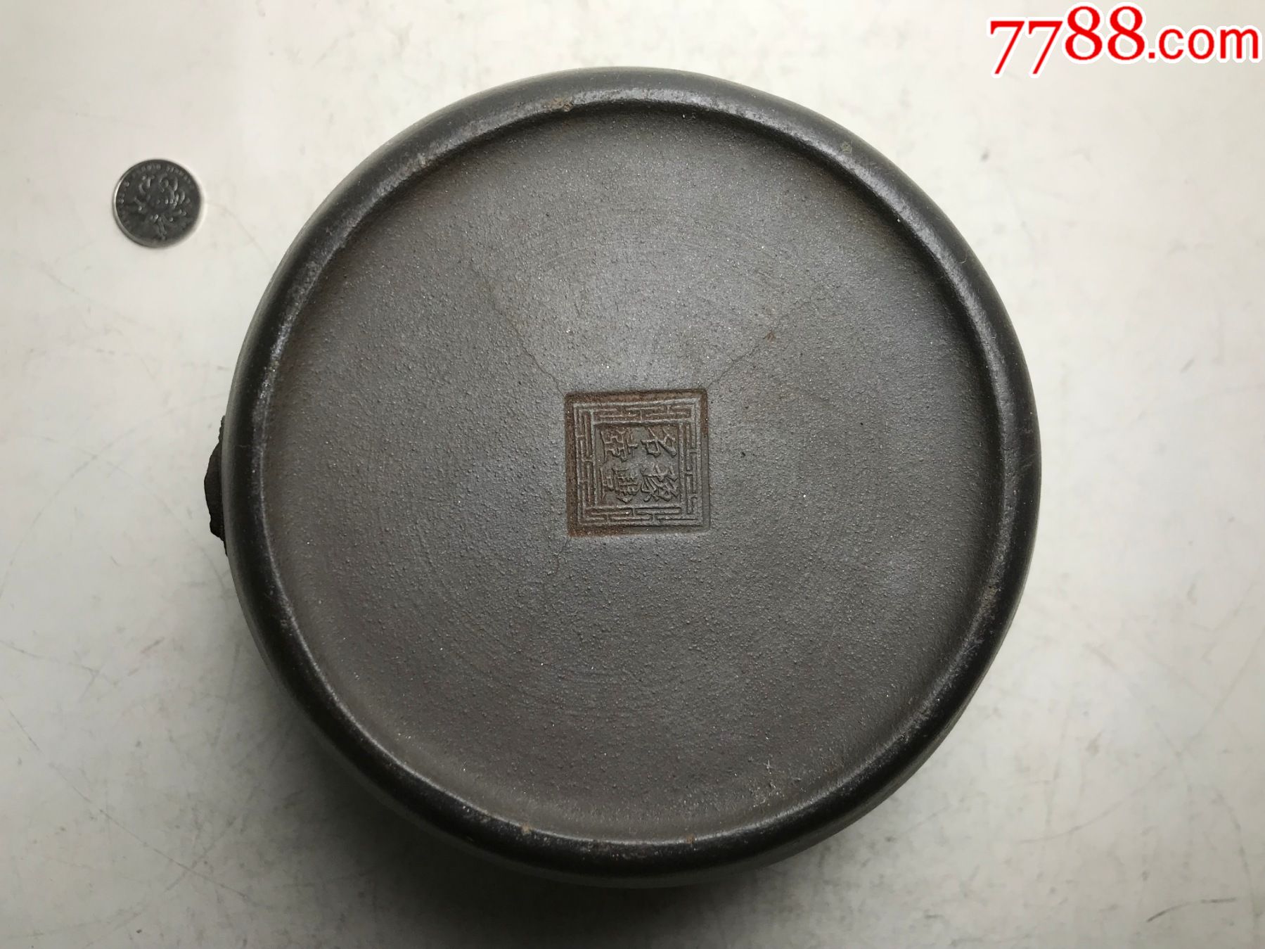 精工清末豫丰捂灰黑紫砂茶壶