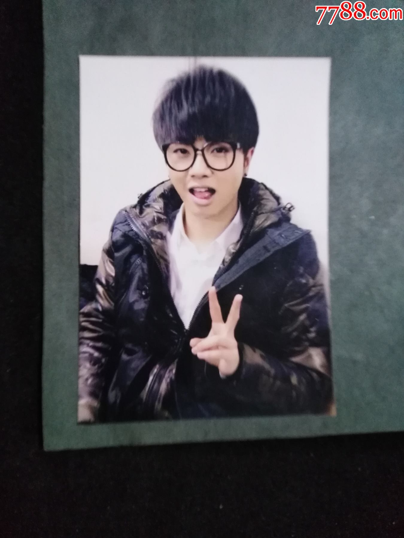 明星照,华晨宇-老照片-7788老照片