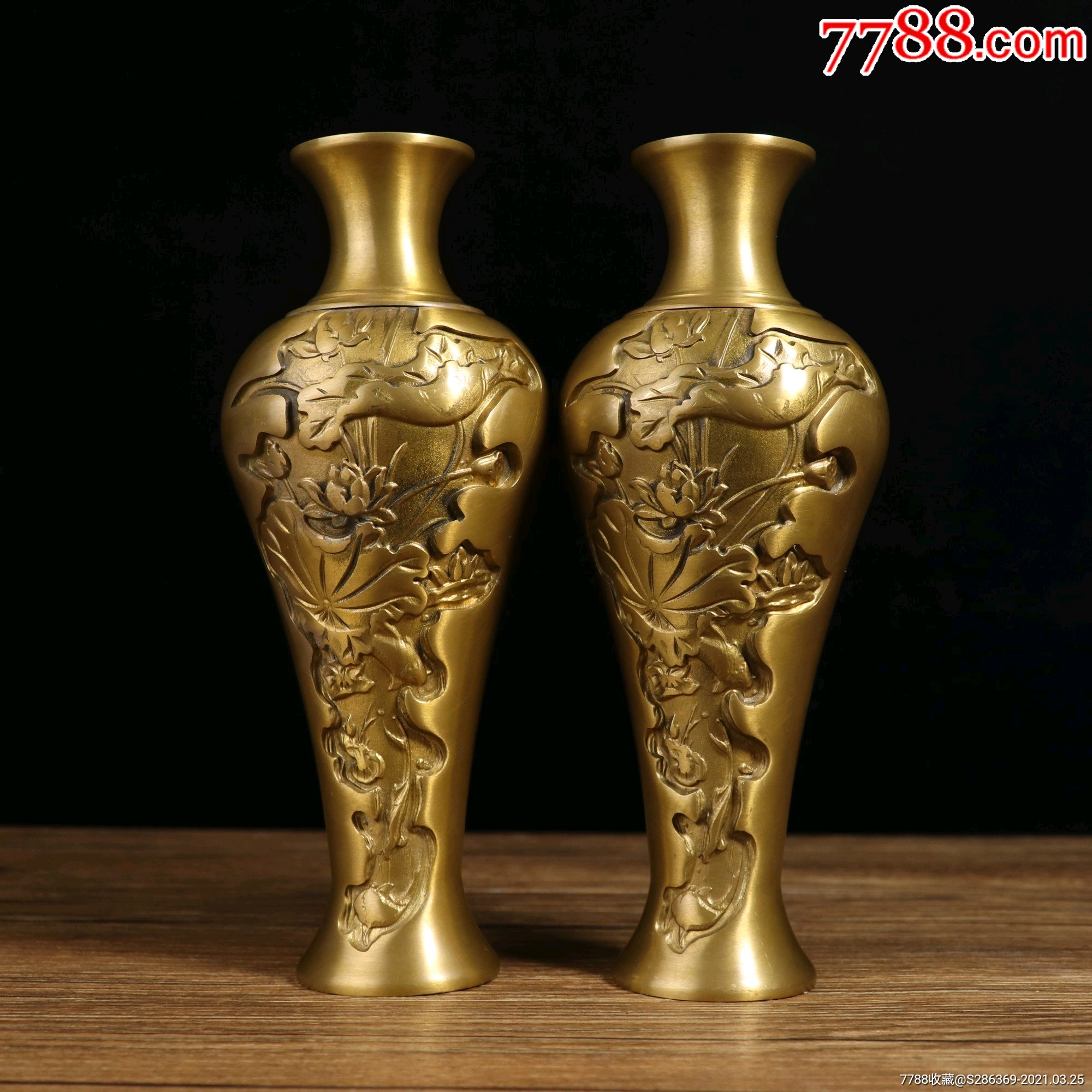 se79135388  店内编号:0588 品种: 铜壶/铜瓶-铜壶/铜瓶 属性: 铜花瓶