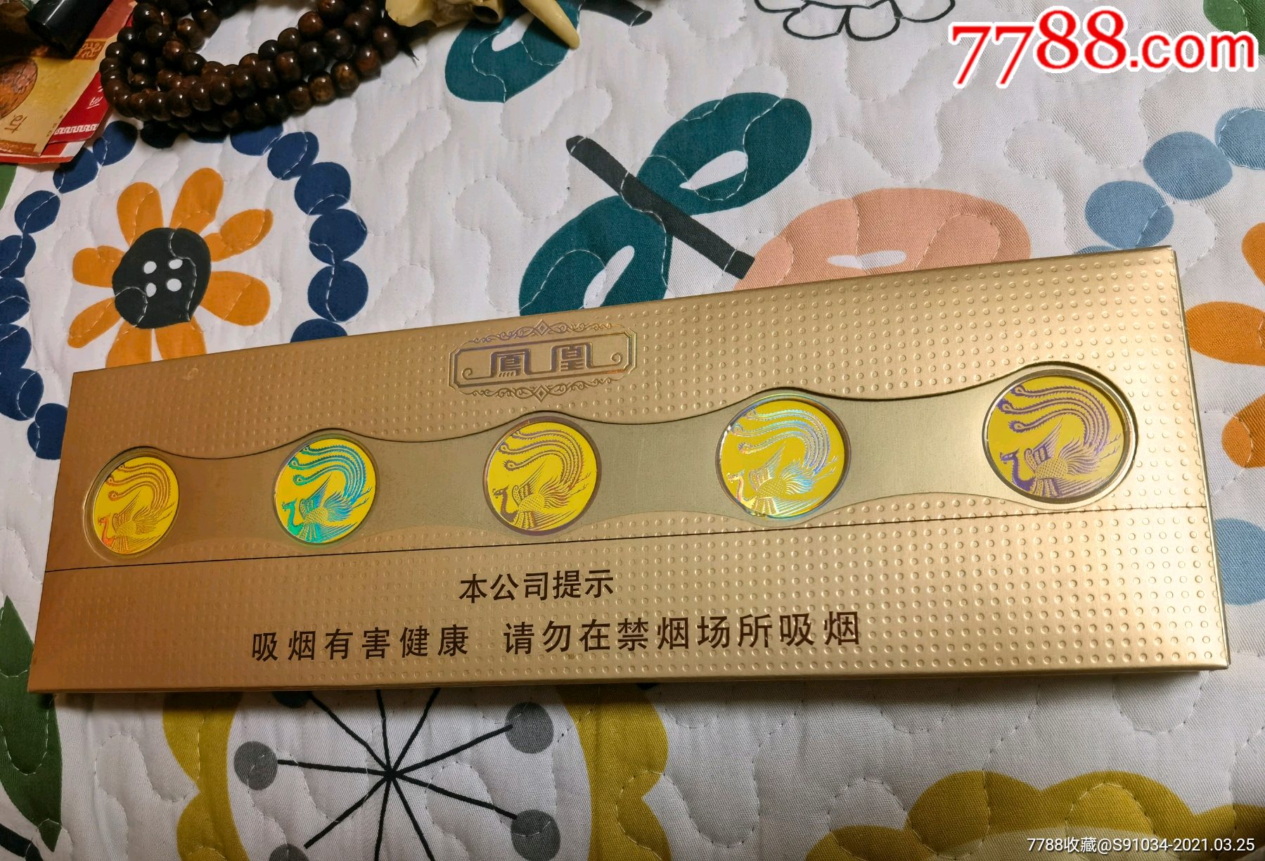凤凰_烟标/烟盒_图片欣赏_收藏价格_7788烟标收藏