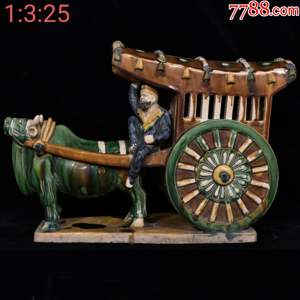 三彩系牛拉车现代工艺品