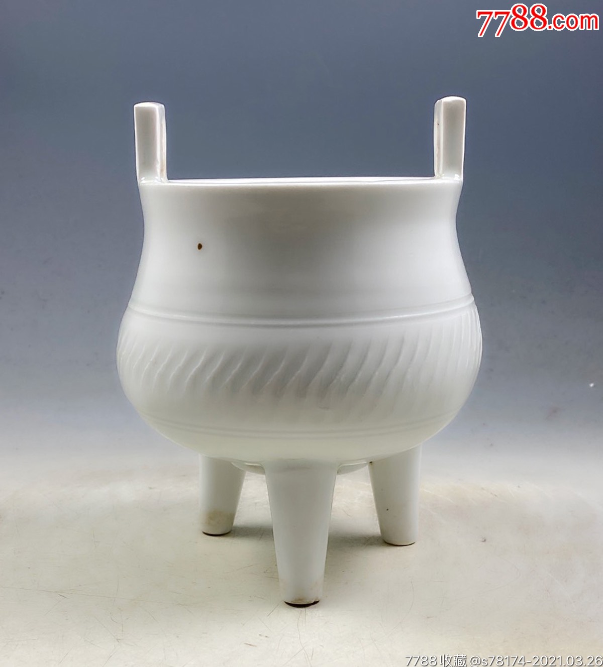 民国德化窑白釉云纹香炉全品-价格:1680元-se79144354-单色白瓷-零售
