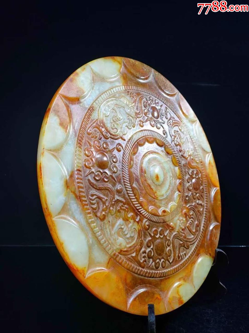 高古和田白玉雕刻螭龙海水图案玉镜