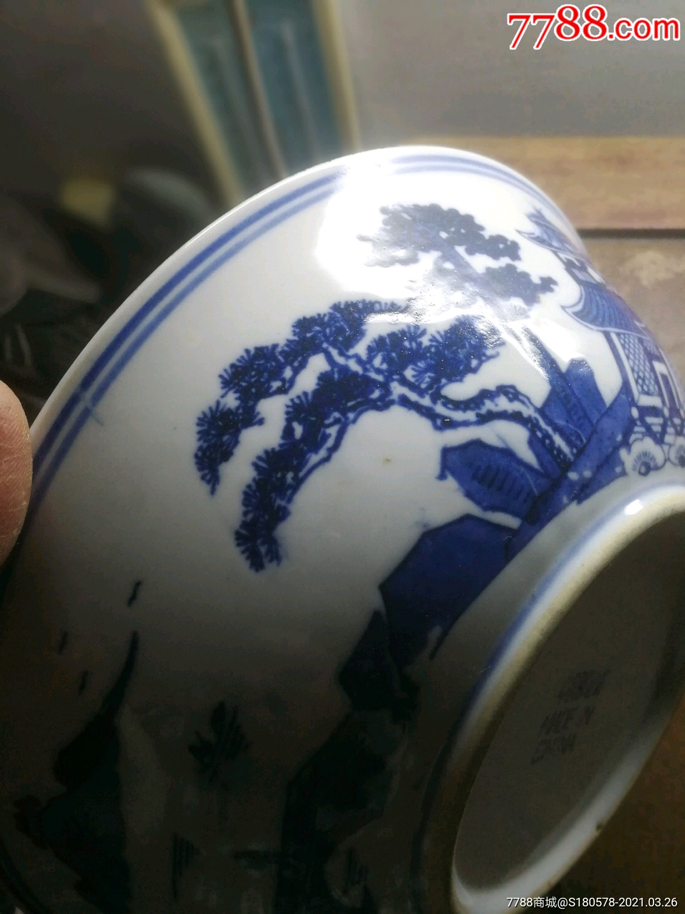 七八十年代中国景德镇底款满工梧桐山水青花大碗一个手工拉坯高岭土柴
