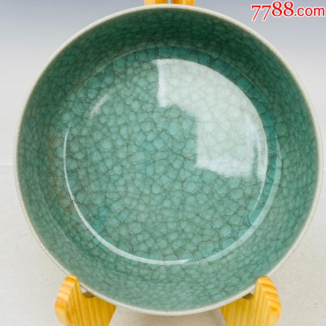 回流官瓷冰片斗笠碗,高5厘米,直径15.5厘米(现代工艺品)