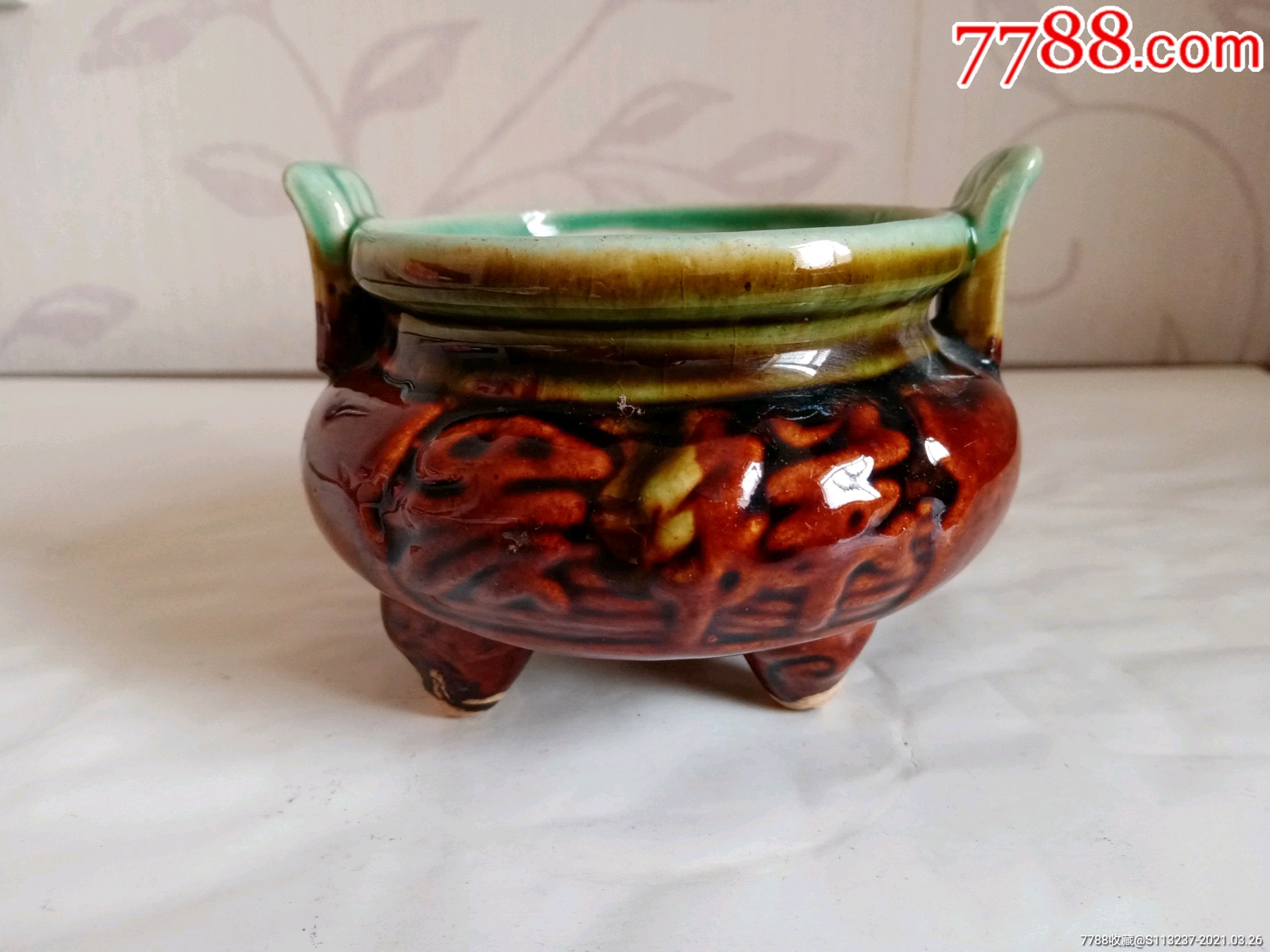 吉祥如意小香炉_价格25元_第1张_7788商城__七七八八商品交易平台