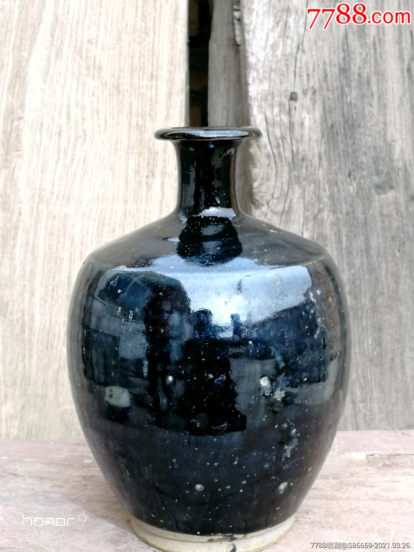 黑釉窑变瓶_黑瓷/天目瓷_收藏价格_鉴定交易_7788瓷器网
