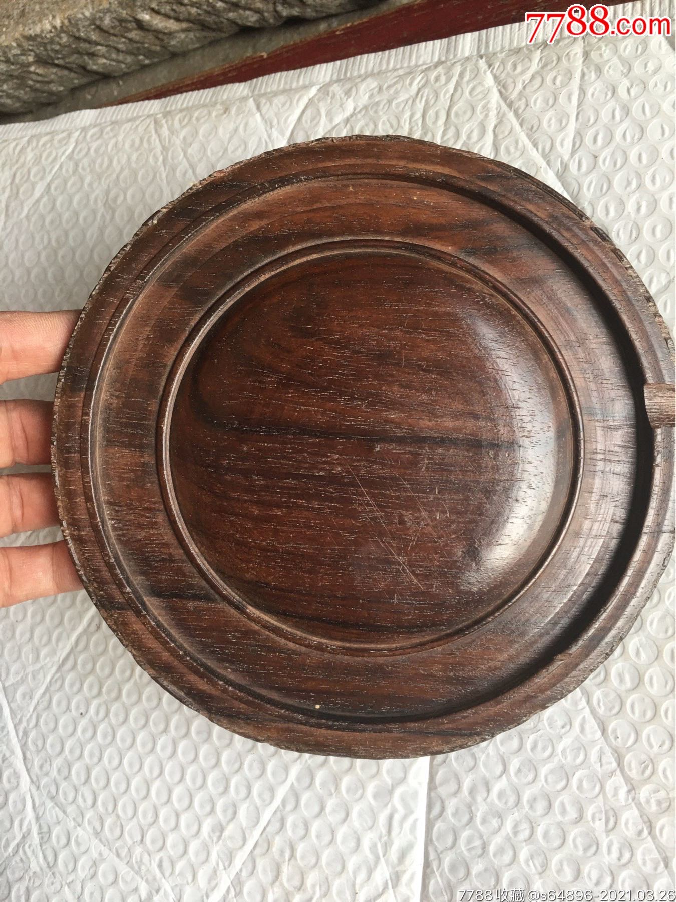 清代海南黄花梨美工老底座