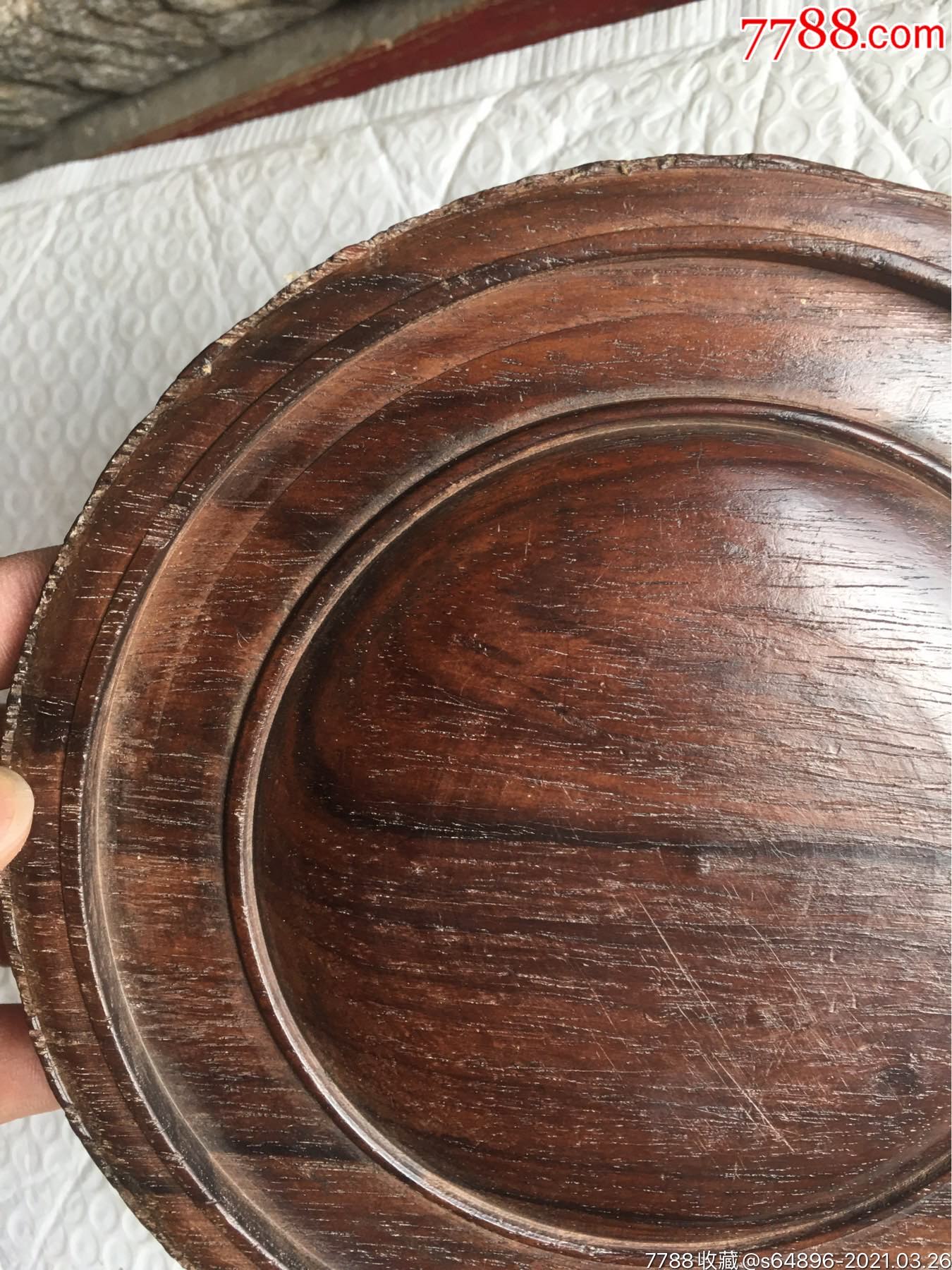 清代海南黄花梨美工老底座