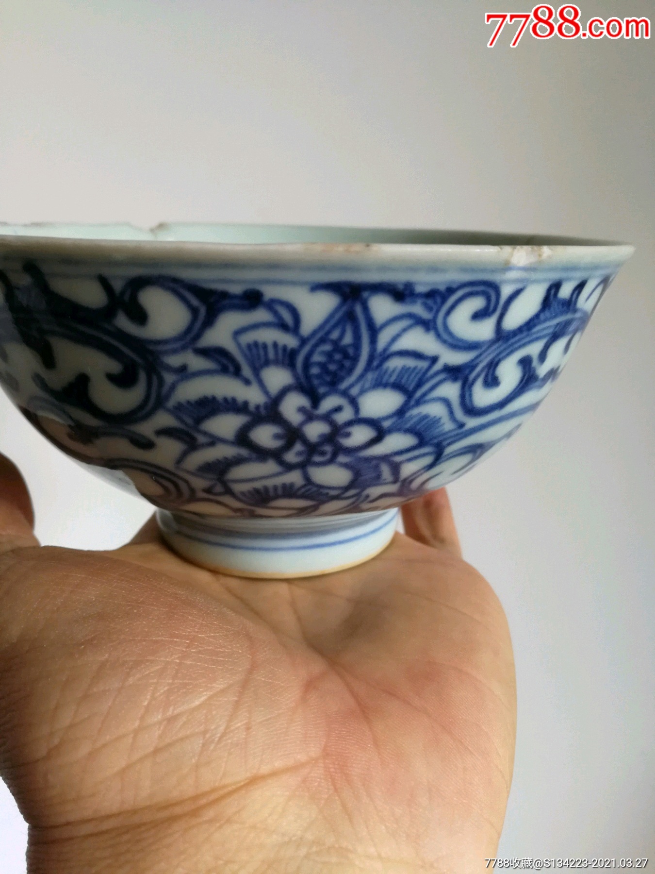 清代中期青花青花碗-青花瓷-7788商城__七七八八商品交易平台(7788.
