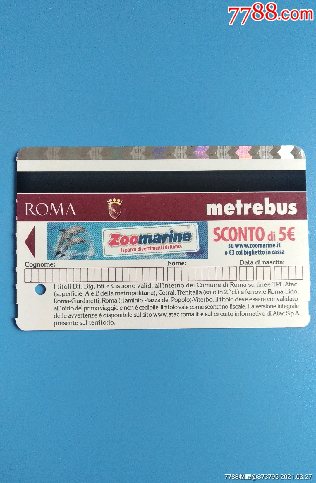 意大利罗马地铁票二张_地铁/轨道车票_收藏交流_回收价值_7788磁带收藏
