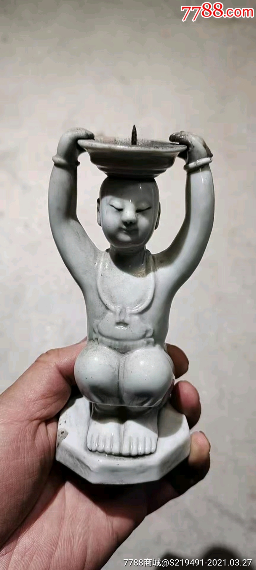 民国青白釉孩儿灯