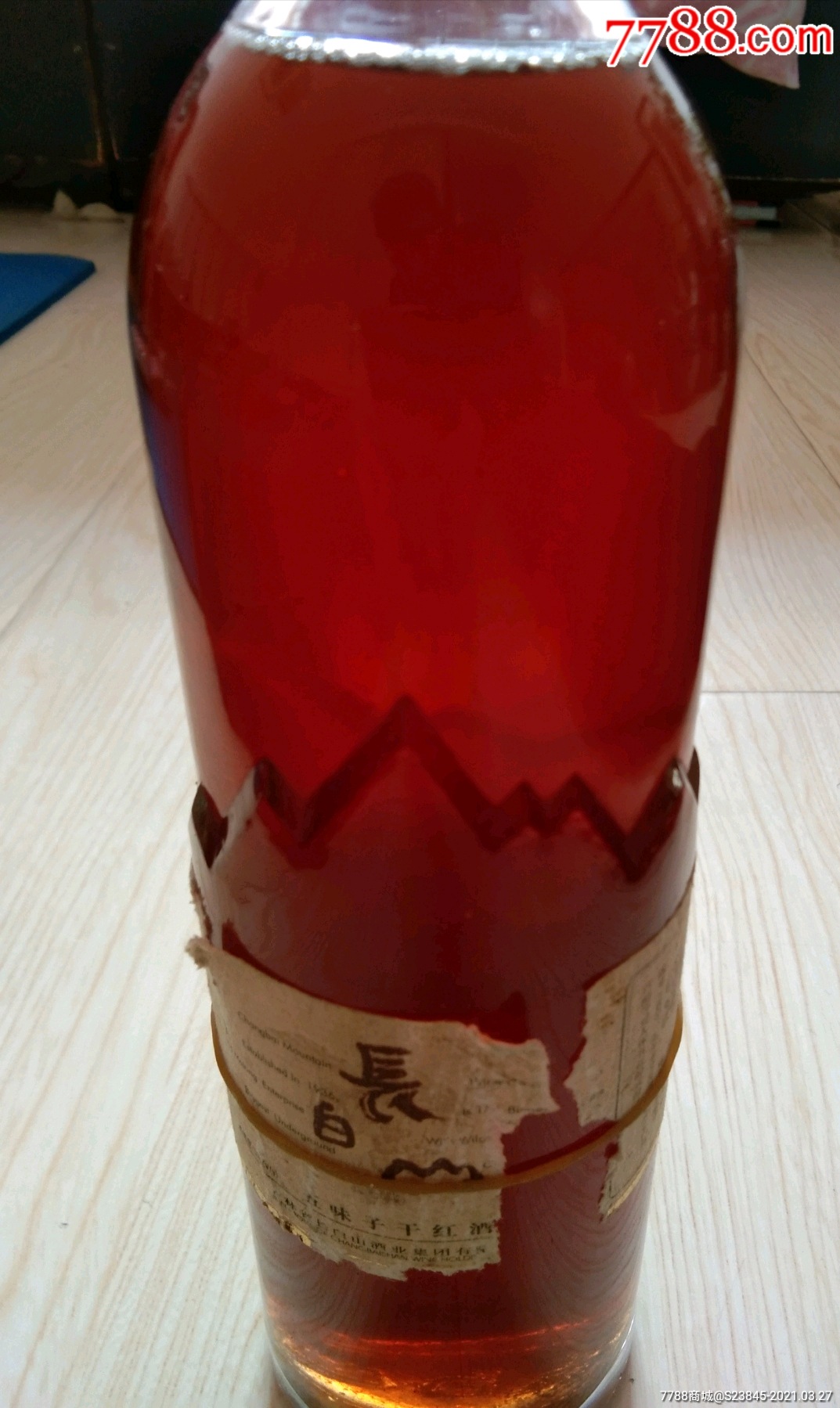 2003年长白山牌五味子干红酒