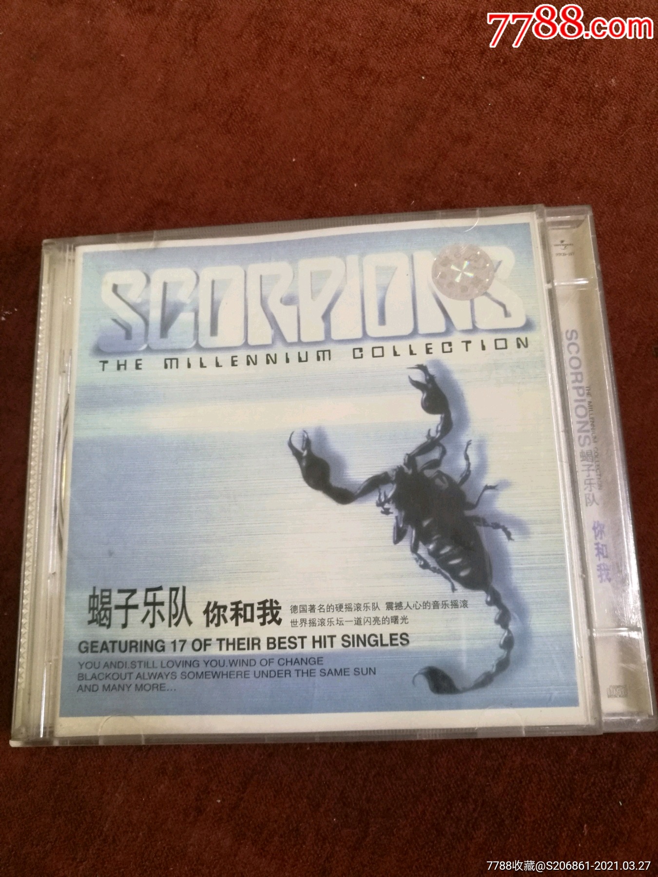 蝎子乐队《你和我》cd,德国著名摇滚乐队,环球国际供版,河北音像出版