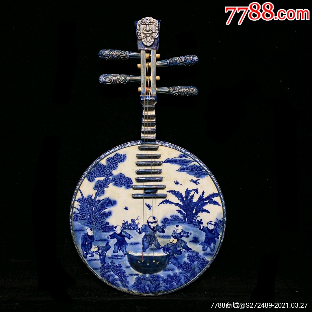 青花婴戏图手绘瓷琵琶,不议价_第1张_7788乐器收藏