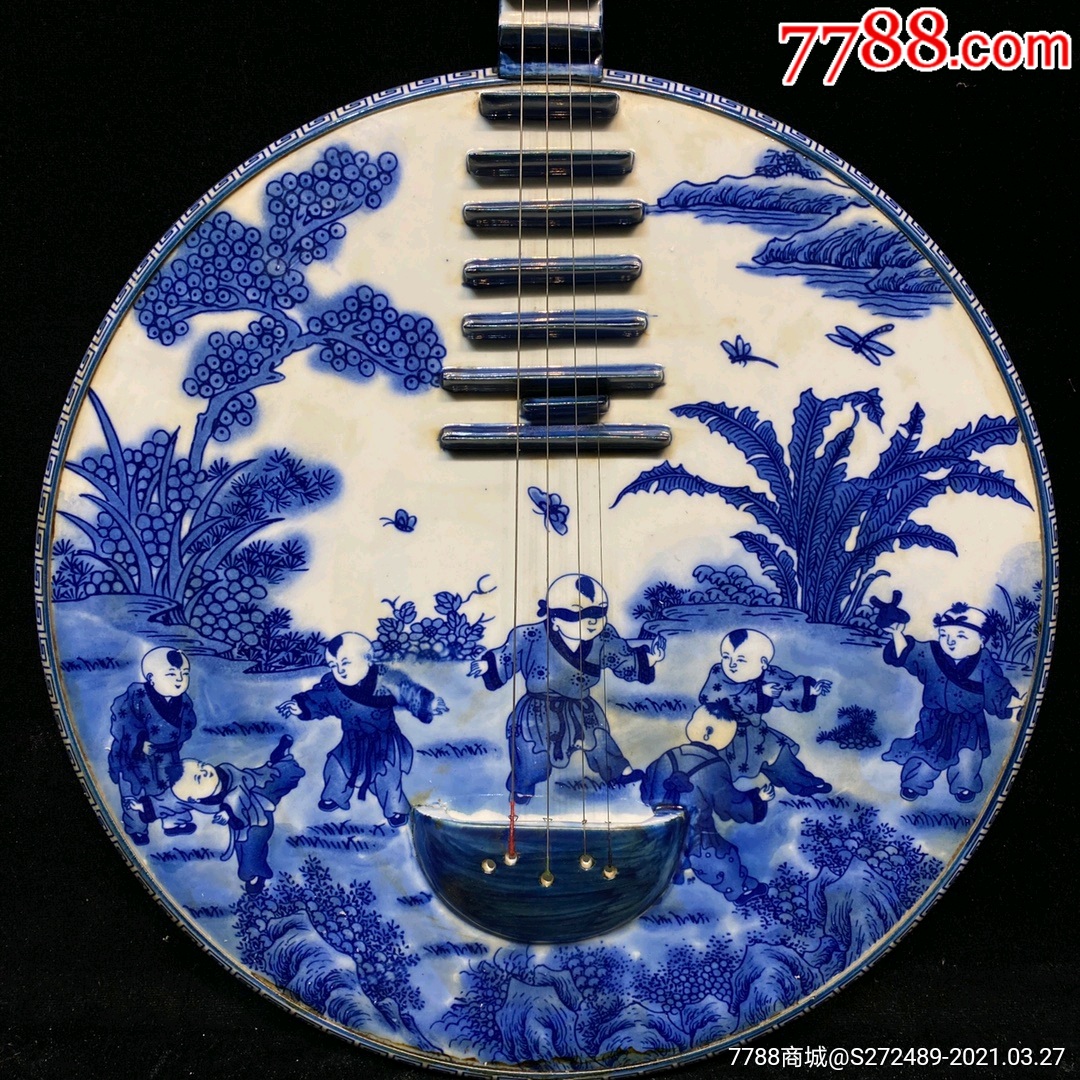 青花婴戏图手绘瓷琵琶,不议价_第4张_7788乐器收藏