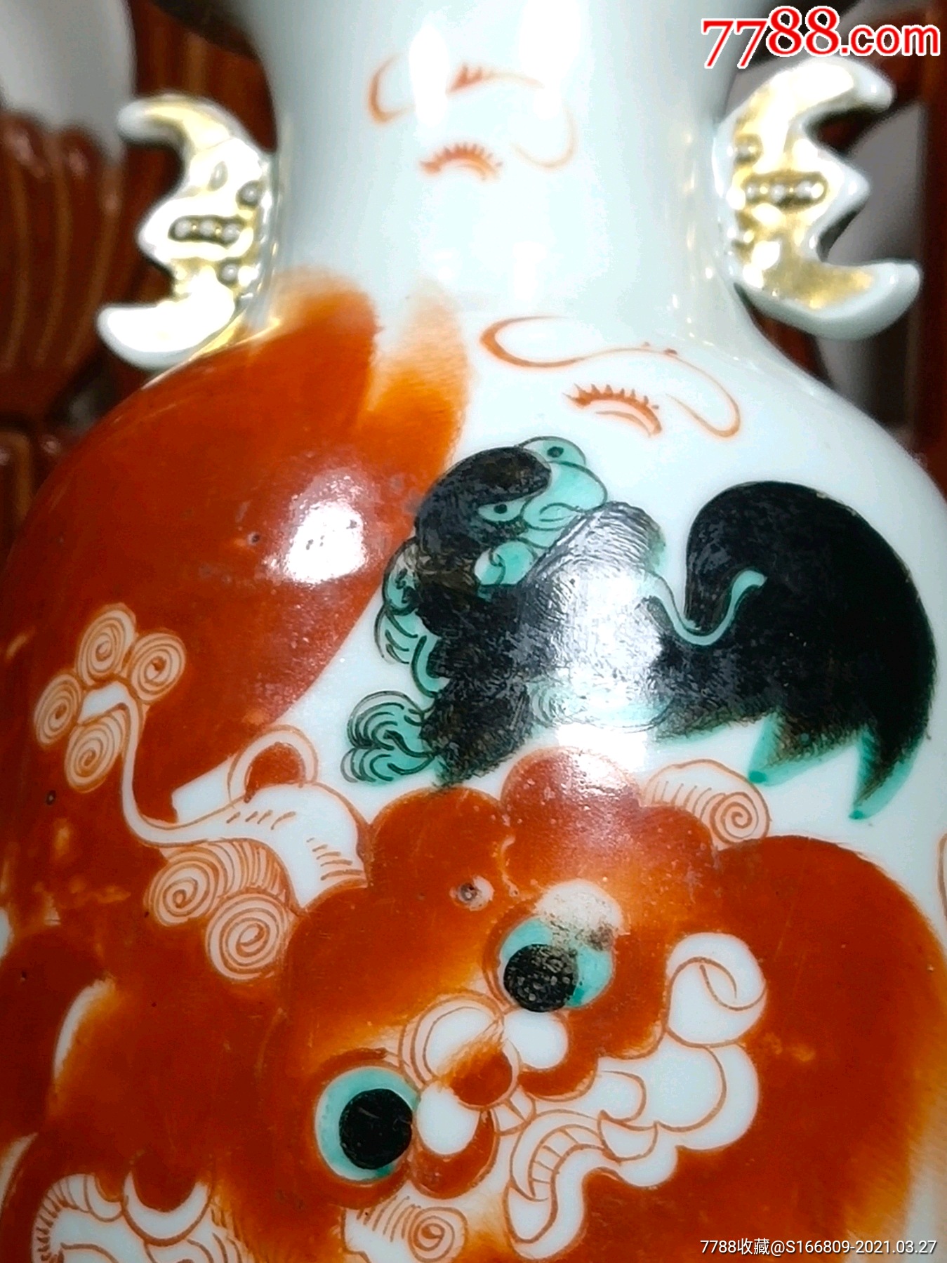 晚清民国名家黄金盛粉彩红绿狮子尺瓶花瓶全美品品相完美