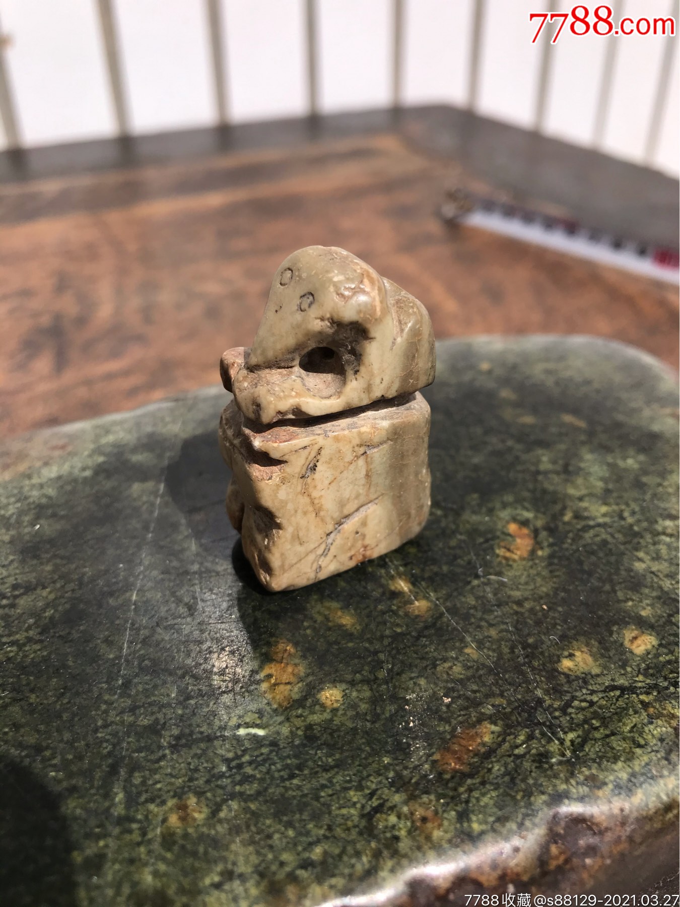 石头猴子石头把件