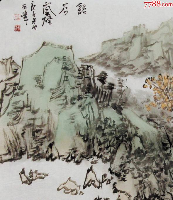 全店所有作品全部保真王可峰山东省美协会员四尺斗方水墨写意山水画4