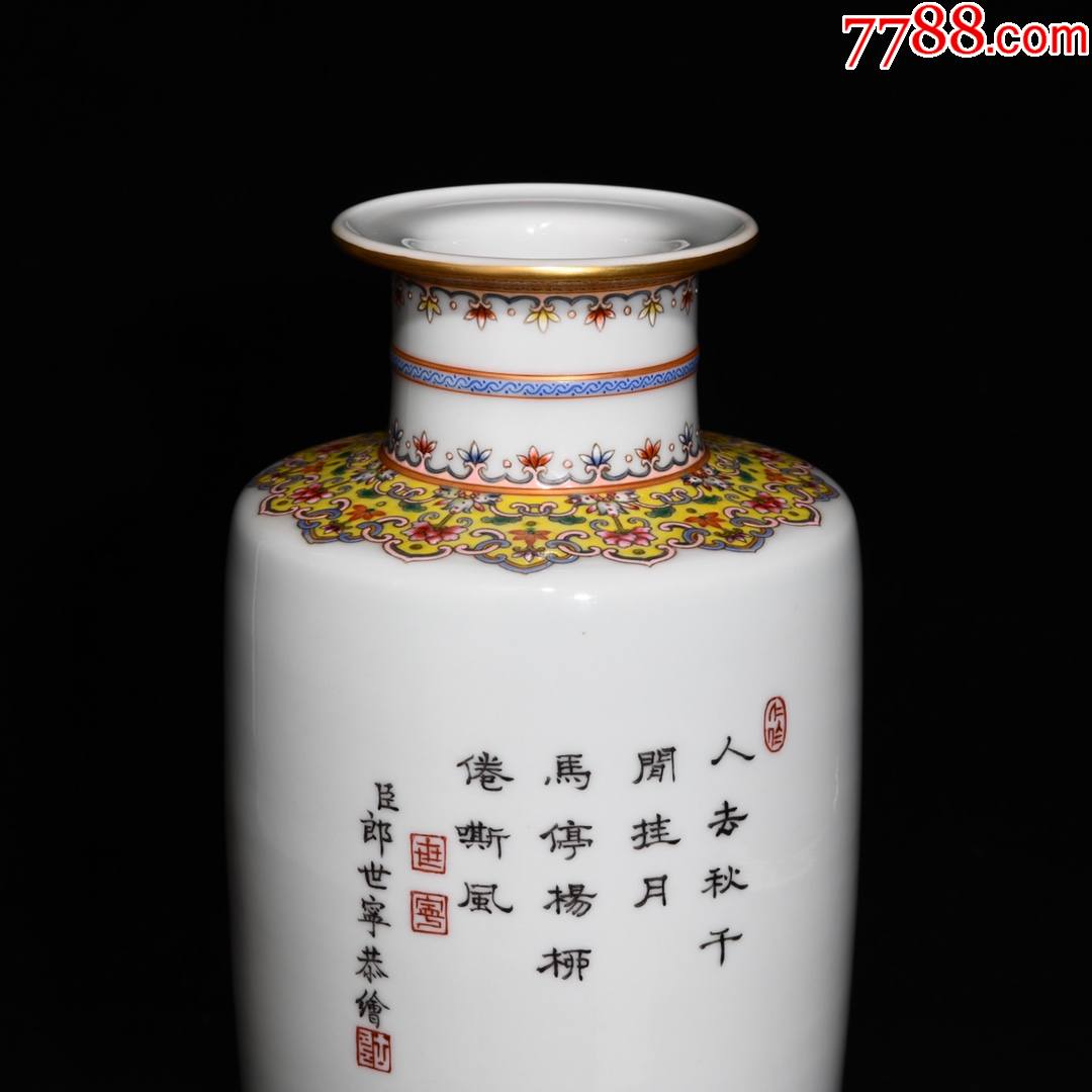 雍正郎世宁绘粉彩骏马图棒槌瓶,高28直径13,(现代工艺品)