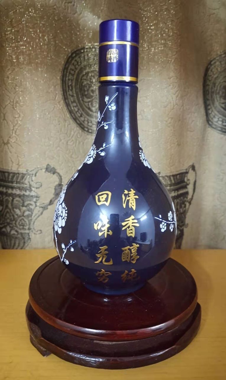 清香醇纯-花蓝四特洒瓶_酒瓶_种类图片_收藏价格_7788茶具
