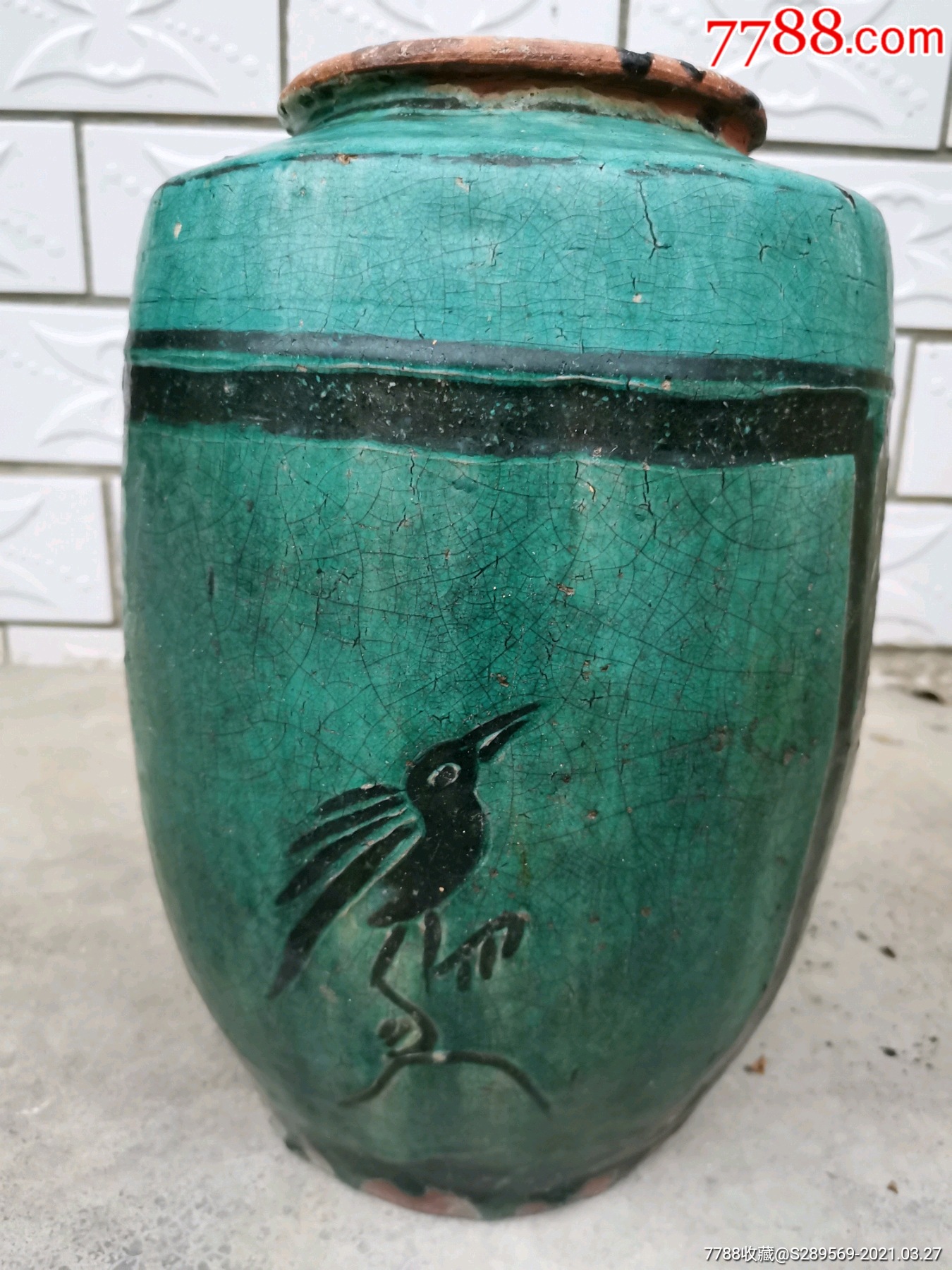 民国长沙窑绿釉缸