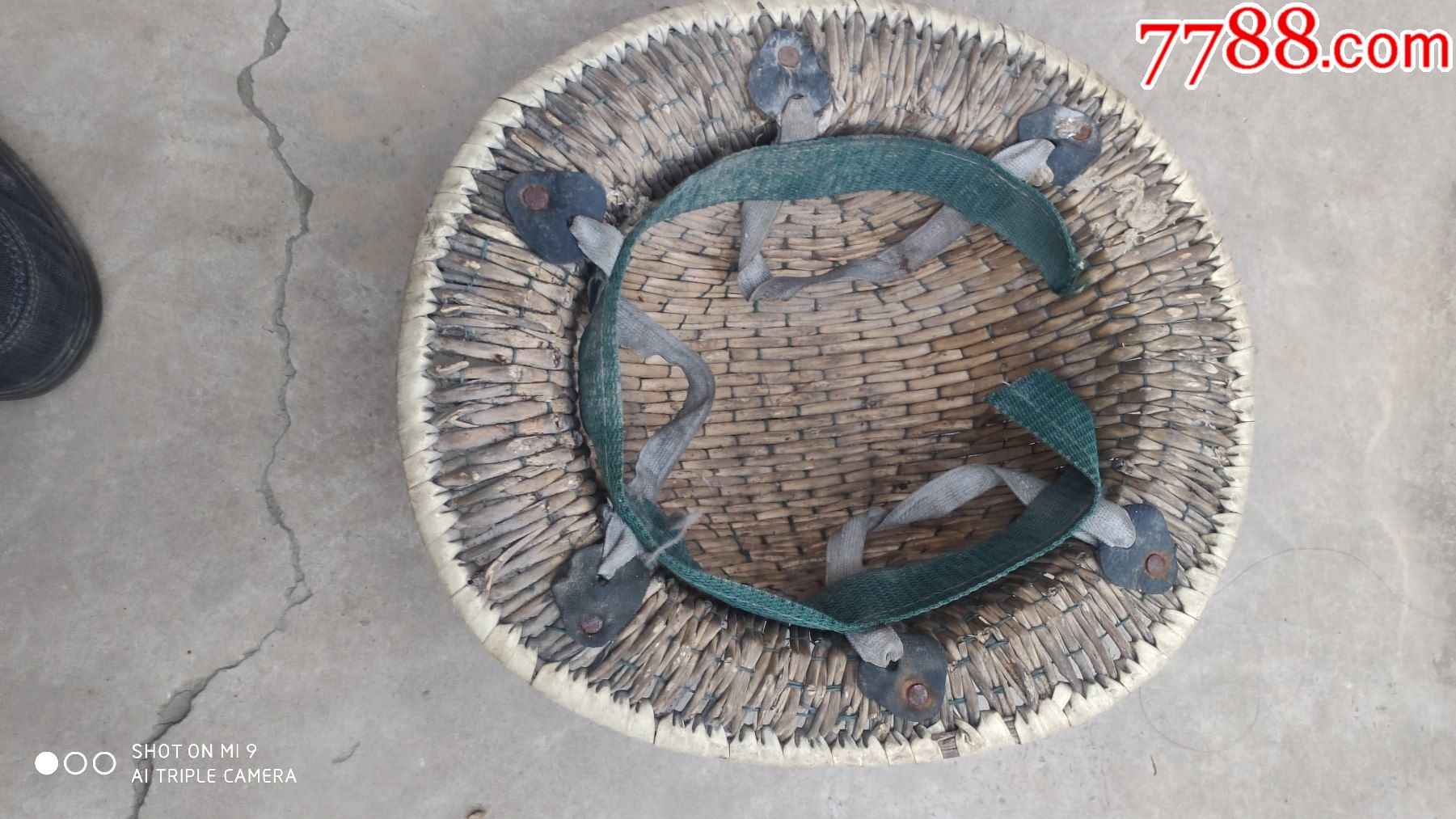 生产工具用具生活民俗类一个老的草编藤编安全帽