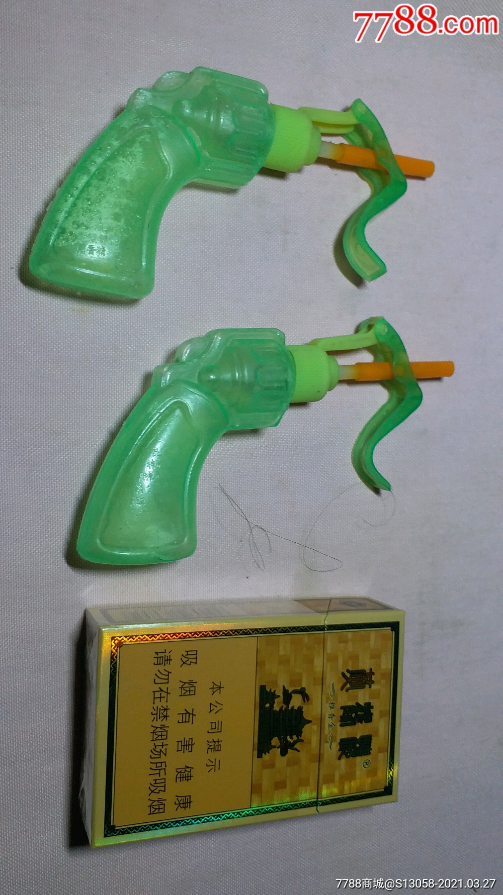 早期九十年代神枪手饮料儿童玩具水枪