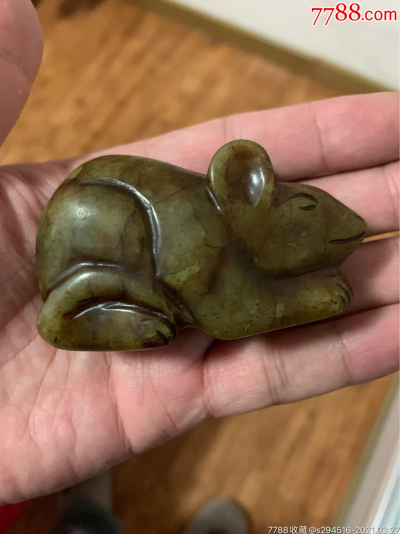 明清老玉鼠鼠来财(油性足满黄沁