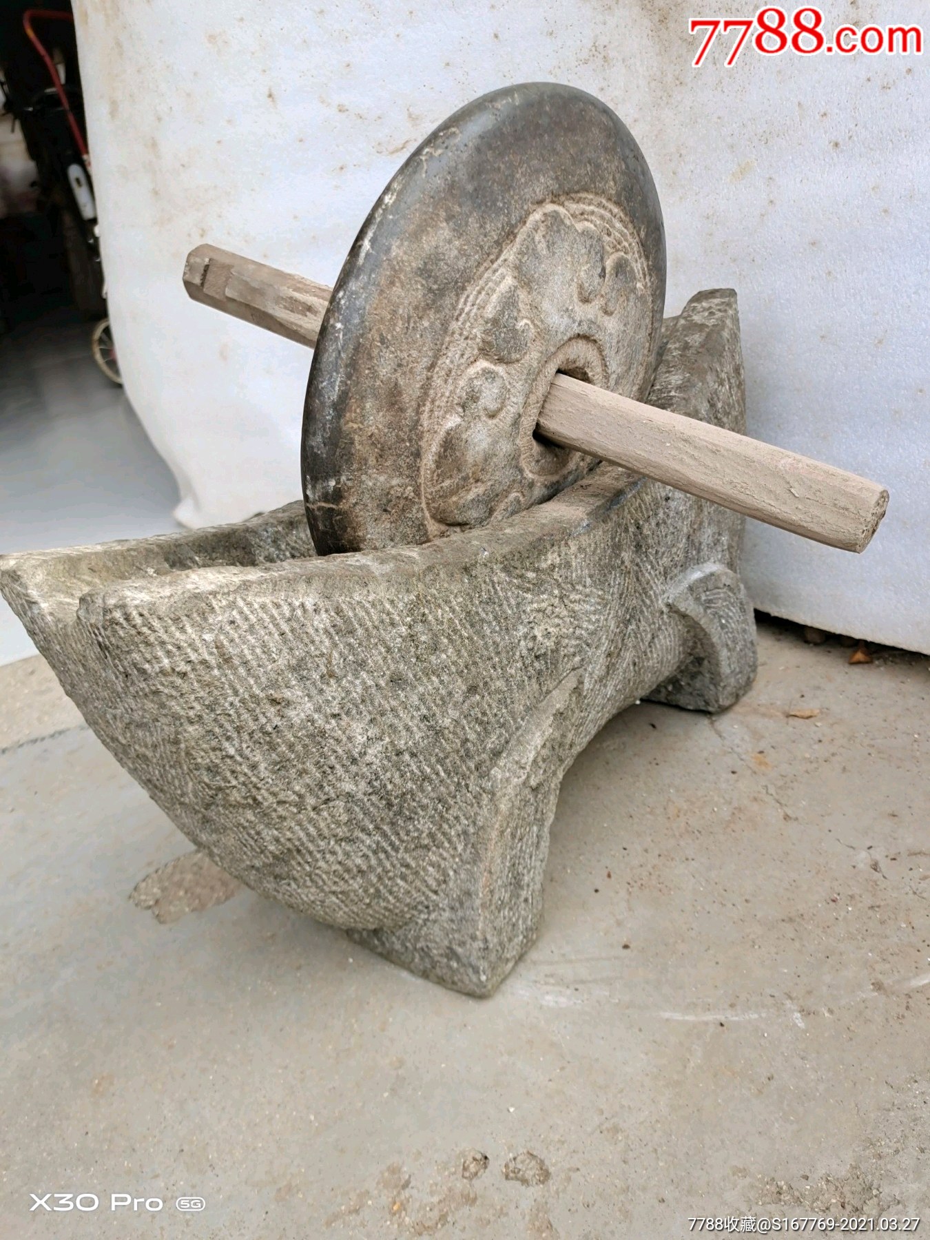 老青石药碾子品相一流保存完整