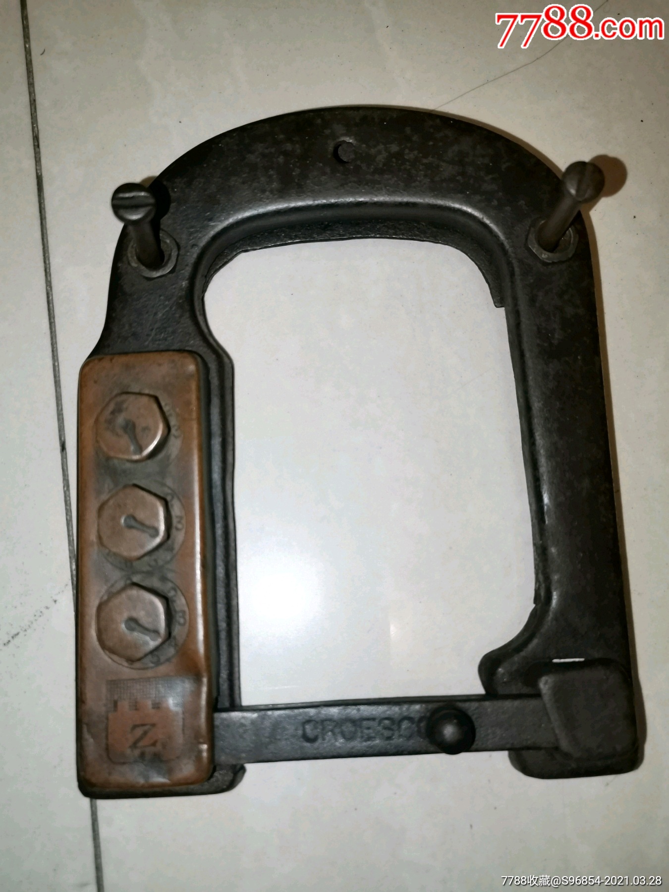 清代密码自行车锁