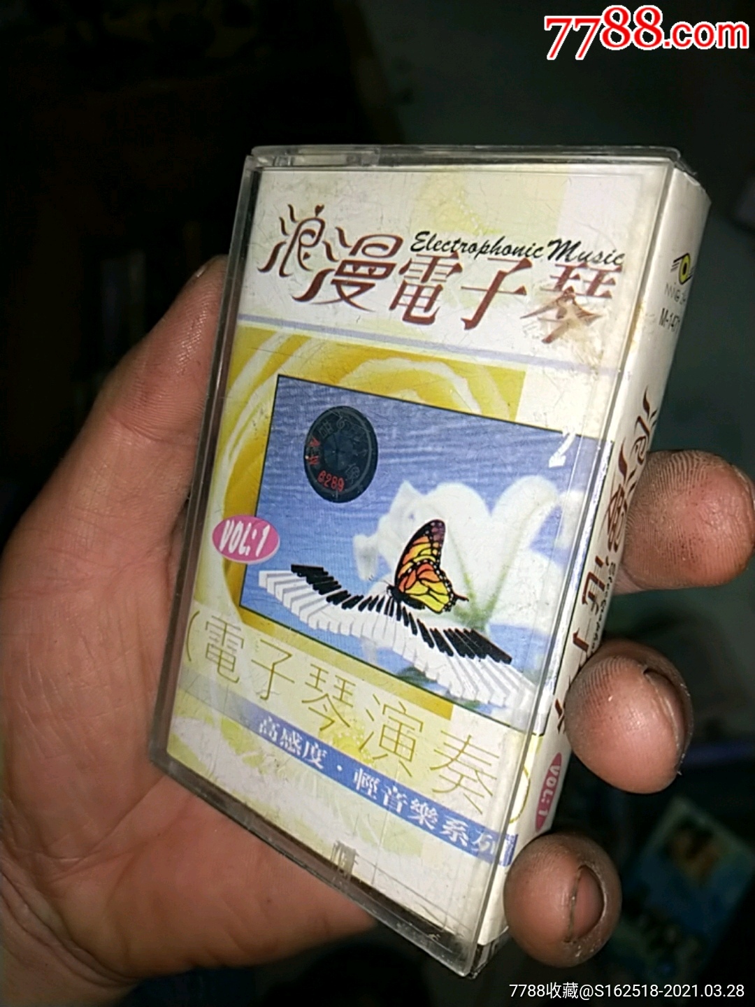 电歌曲磁带6_磁带歌曲【7788商城__七七八八商品交易平台(7788.com)】