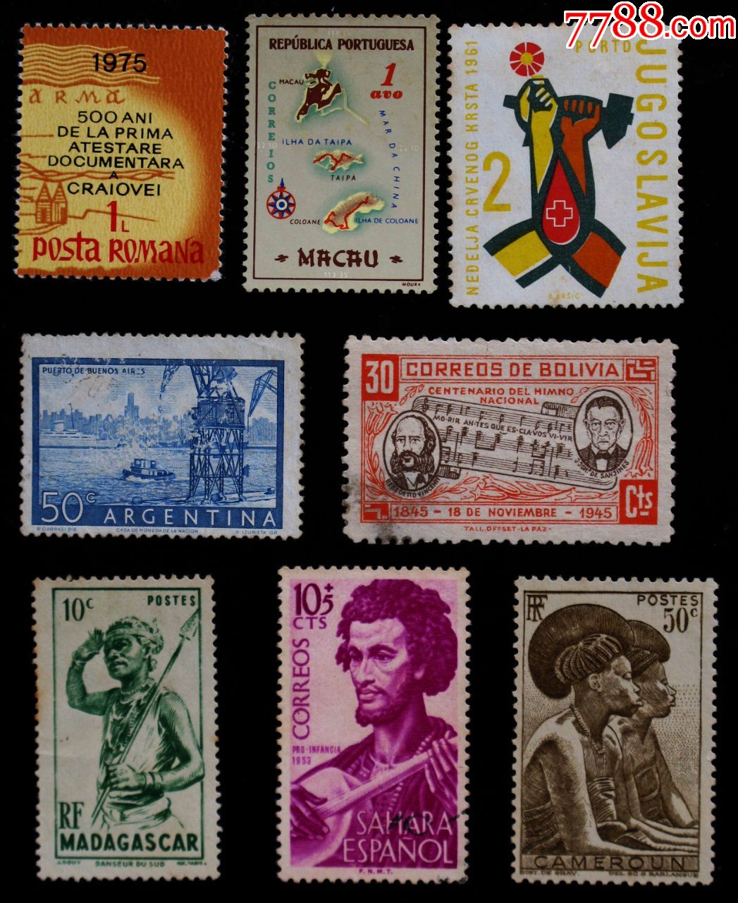 2021世界各国邮票图片