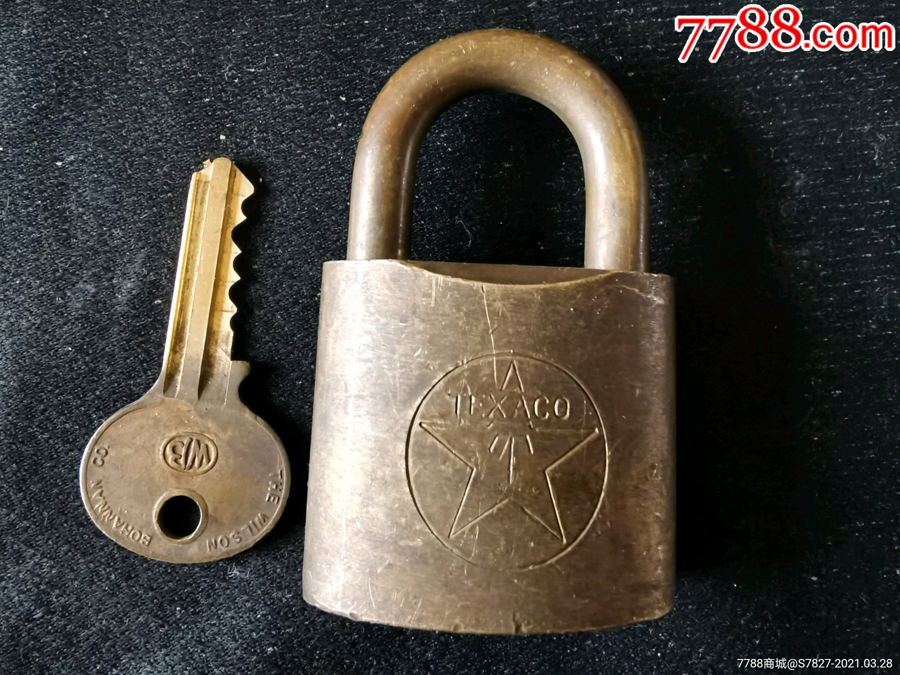 满洲国铜制五星锁