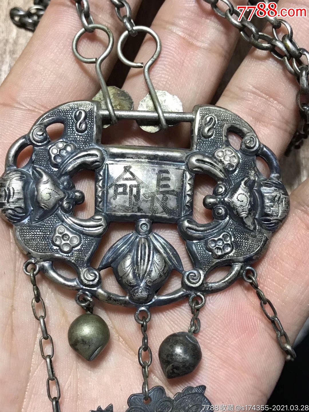 一套清代传世银挂锁_银锁/银项链_作品欣赏_收藏价值_7788字画网