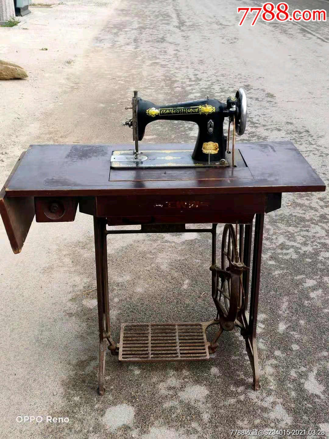 文革时期青岛缝纫机厂制造【工农牌】带文革语录老缝纫机正常使用