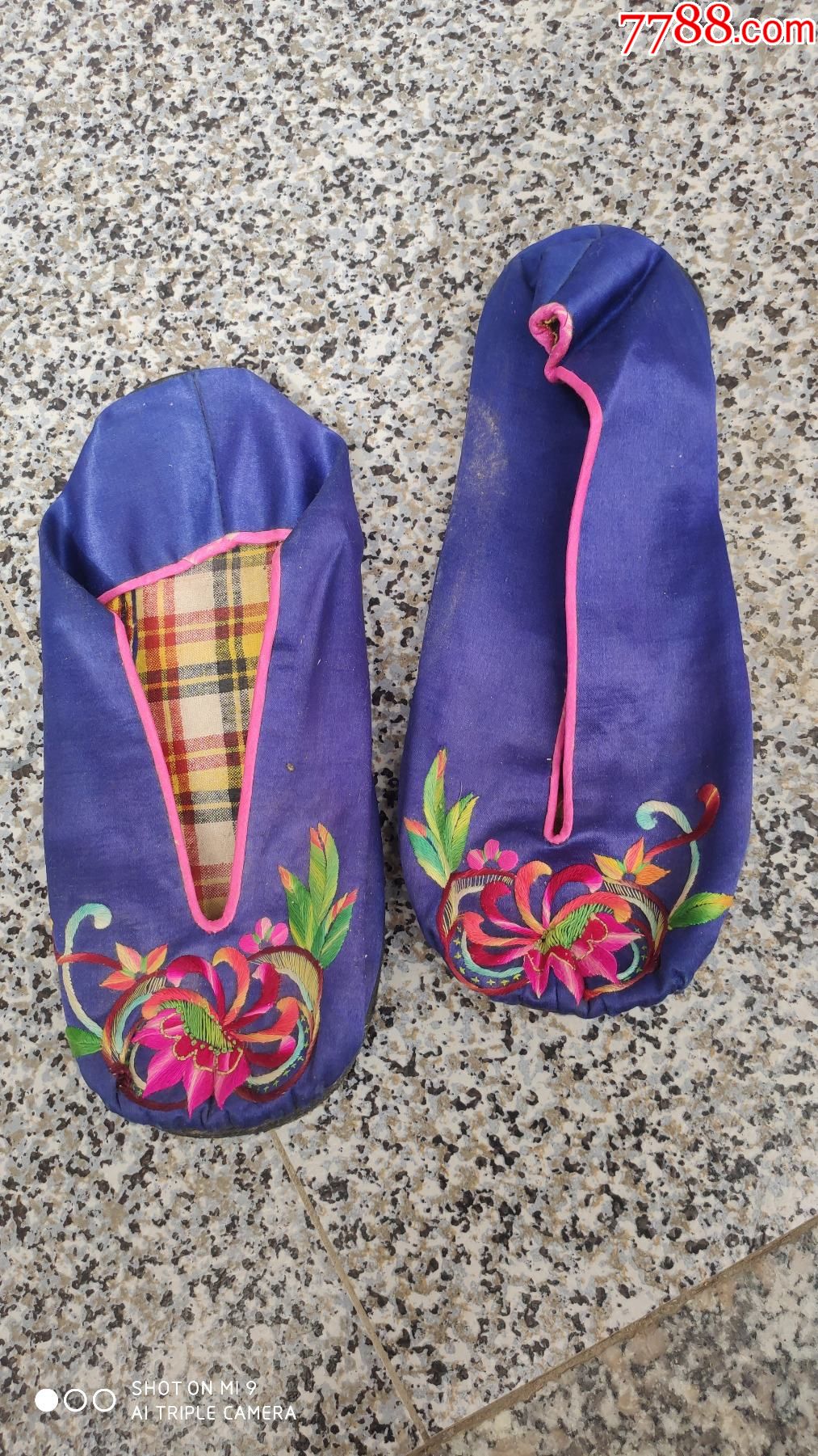 男女鞋帽;绣花鞋一双蓝色千层底23厘米