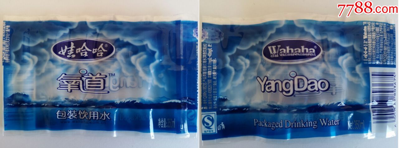 娃哈哈氧道350ml